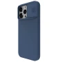 Nillkin CamShield Silky silicon case for Apple iPhone 15 Pro Max 6.7 (2023) order from official NILLKIN store